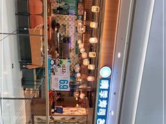 -晴季寿司(延河路万达广场店)