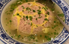 Chicken Rice Porridge