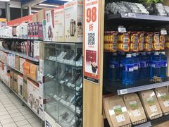 -物美超市(通州梨园店)