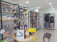 -佳雯宠物医院·皮肤科·内外科(春晓路分院)