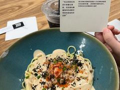 -里面·Noodlology(机电院店)