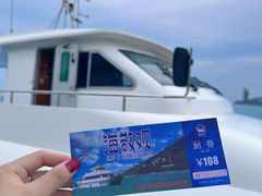 -三亚南山文化旅游区