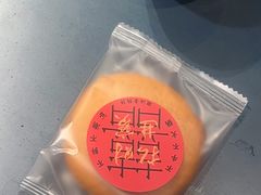 -邹开喜·小海鲜醉鸡煲·潮汕鲜切牛肉店(襄阳北路店)