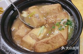 Braised Tofu with Abalone Sauce in Stone Pot