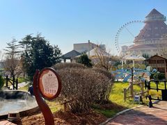 -青岛海泉湾度假区温泉