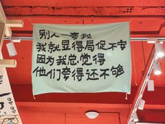 -重庆十八梯传统风貌区