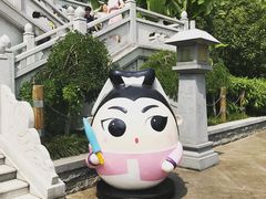 -芜湖方特东方神画
