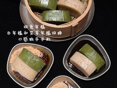 -三出山火锅(万象天地店)