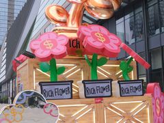 -合景·悠方(成都店)