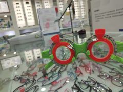 -罗创丹阳眼镜(童卫路店)