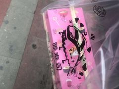 -晓全寿司(力盟步行街店)