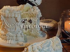 -Biteology Artisan Cakes(红庄·国际文化保税创新园店)