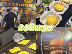 -万达广场(北京槐房店)