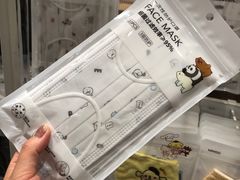-名创优品(山东青岛华润万象城店)