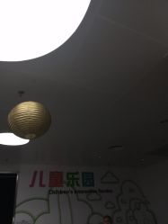 -北京科学中心儿童乐园