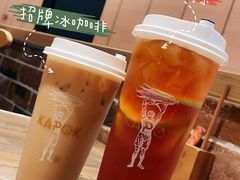 手擂柠檬茶-周沫西餐(漫广场店)