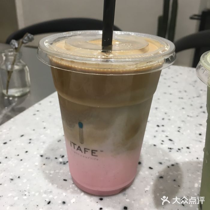 itafe蓝火柴(丹溪店)草莓馥芮白图片