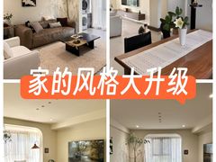 -住范儿家装·整体家装·装修设计