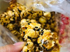 经典圆球浓香黑芝麻瓜子仁爆米花-正宗老杨特色爆米花(四棉店)