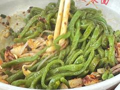 -手擀菠菜面(西康路店)