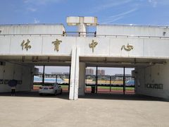 -江南大学(蠡湖校区)