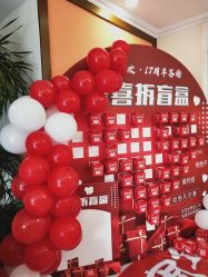 -金都微美·精准护肤·疗愈SPA