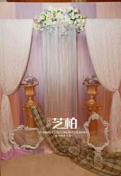 -保定金沙芝柏婚礼策划