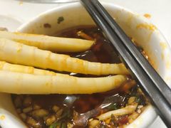 -屋头串串(新街里店)