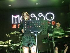 -MOSSO音乐酒吧·live house(长乐路店)