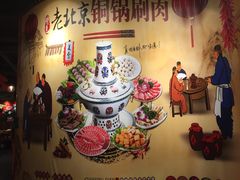 -虾满堂(瑞虹店)