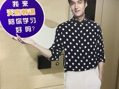 -华兴日语学校(总校)