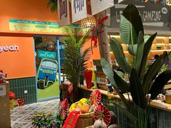 -迷你椰·泰式大排档(佛山顺德店)
