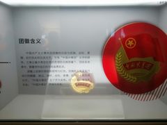 -中共二大会址纪念馆