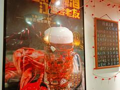 -刘师父老汉口江湖菜(蔡锷路店)