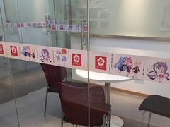 -樱花国际日语(昆山中心)