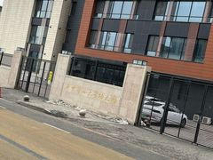 -新世界小天星幼儿园(尚景园)