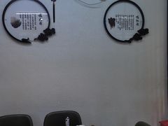 包厢-名善山珍·野生菌汤锅(文殊院店)