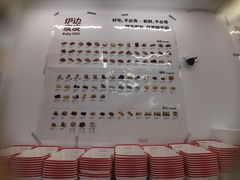 -来噻布布 Lets BUBU