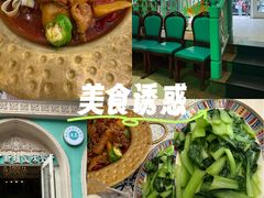 -阿拉丁新疆风味餐厅·清真(罗廊巷店)