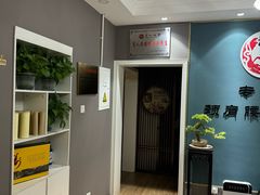 -深蓝盲人推拿·颈肩腰腿疼痛·艾灸调理(清河店)