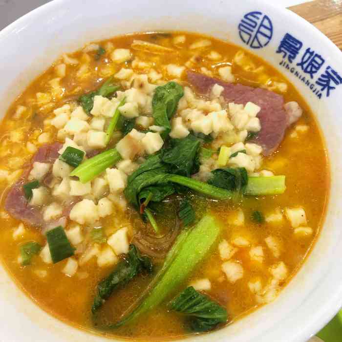 景娘家煮馍-"记得这个超市这里以前的这个位置不是这个店.