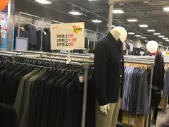 -上品折扣(回龙观店)