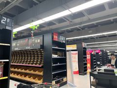 -家乐福(古北店)