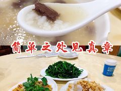 -电白鸭粥店(下沙二坊88号店)