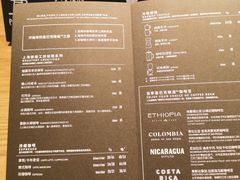 菜单-星巴克臻选(杭州万象城店)