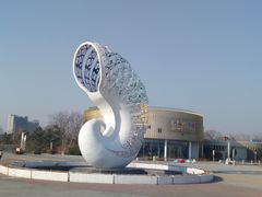 -刘家湾赶海园