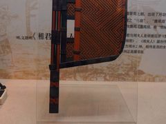 -中国扇博物馆