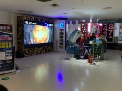 -金逸影城(大悦城IMAX激光店)