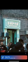 -青稚护手霜QINGZHI