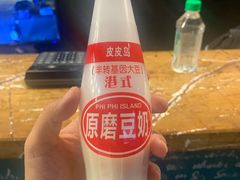 -蟹谢蒸鲜自助餐厅